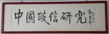 1733126803227